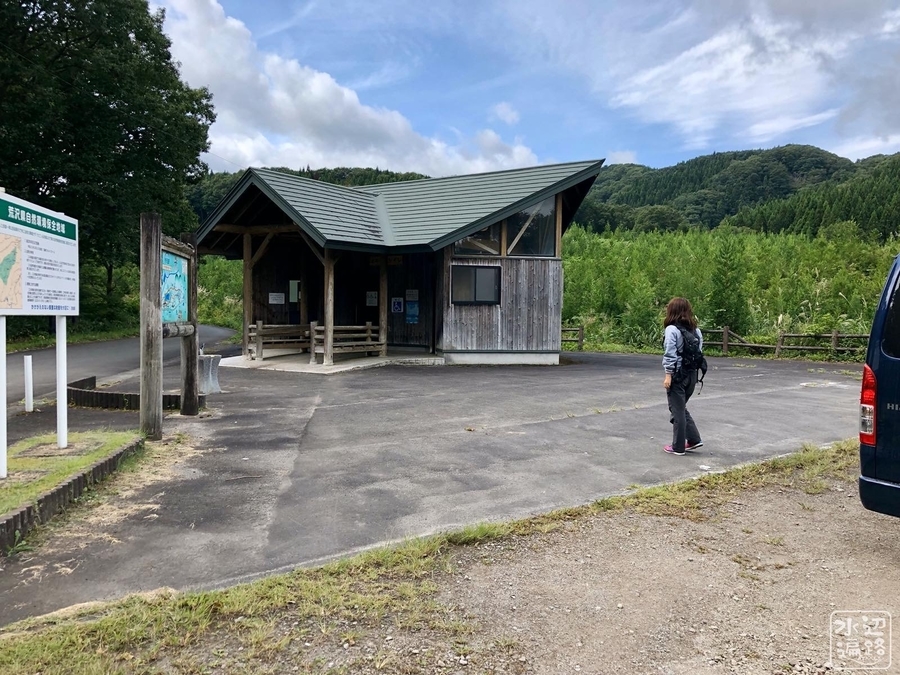 f:id:cippillo:20191209143645j:plain