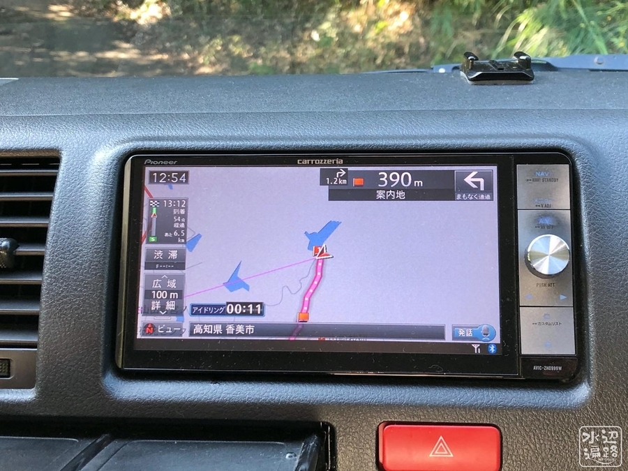 f:id:cippillo:20191218162205j:plain