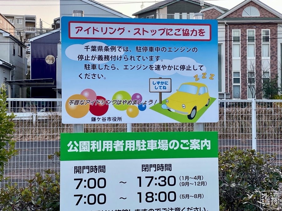 f:id:cippillo:20200104110352j:plain