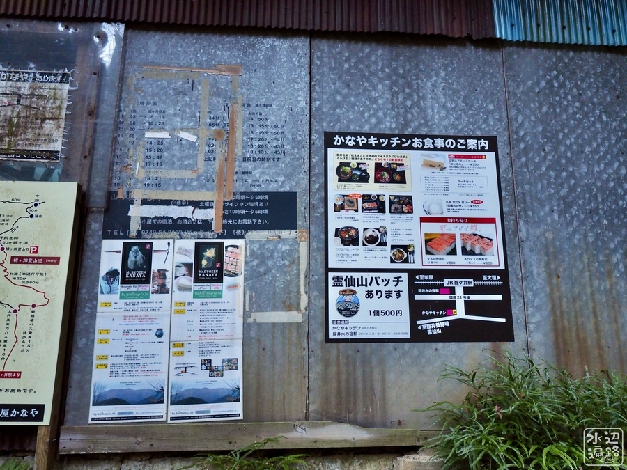 f:id:cippillo:20200108000136j:plain