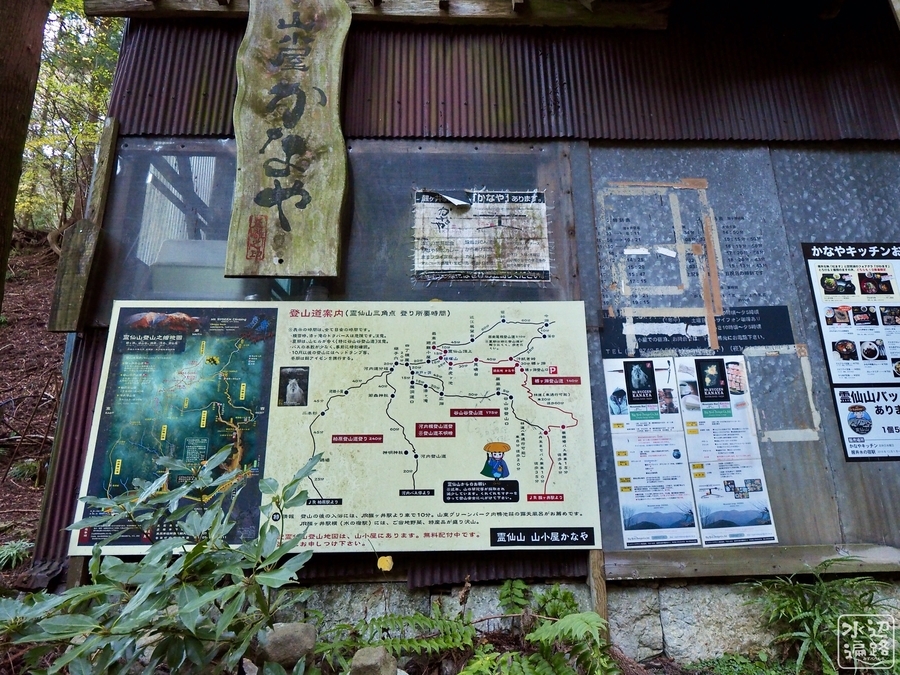 f:id:cippillo:20200108000151j:plain