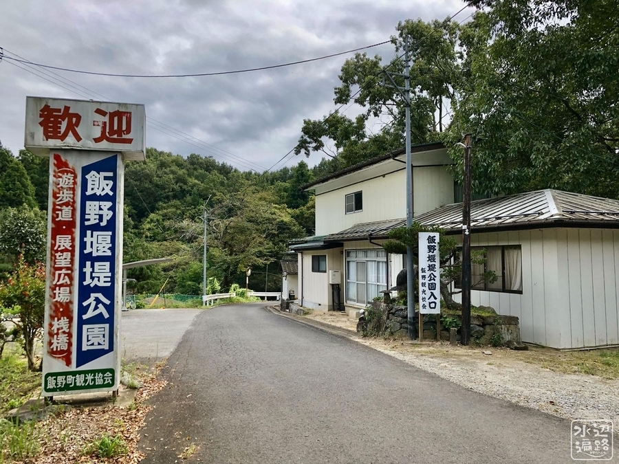 f:id:cippillo:20200115165622j:plain