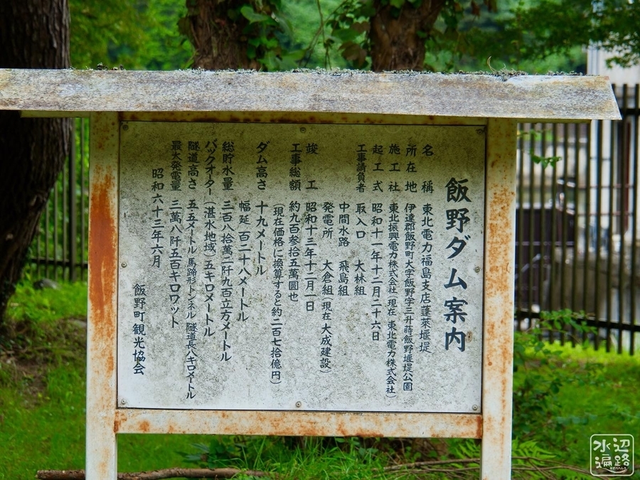 f:id:cippillo:20200115194537j:plain