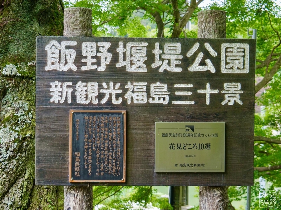 f:id:cippillo:20200115194545j:plain