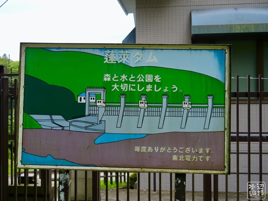 f:id:cippillo:20200115194554j:plain