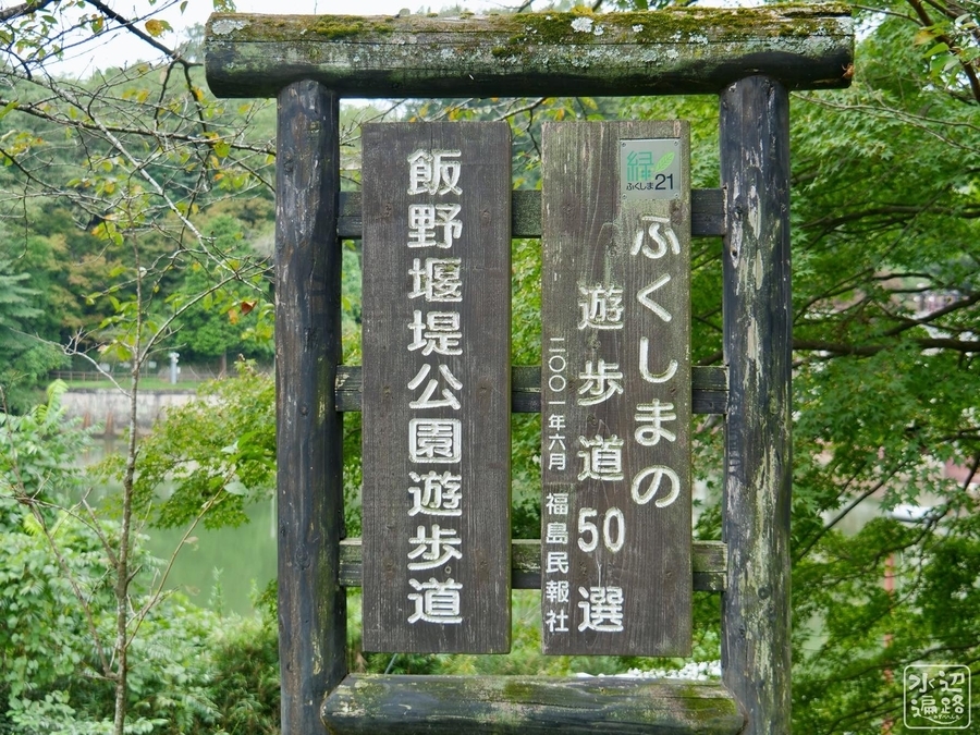 f:id:cippillo:20200115194609j:plain