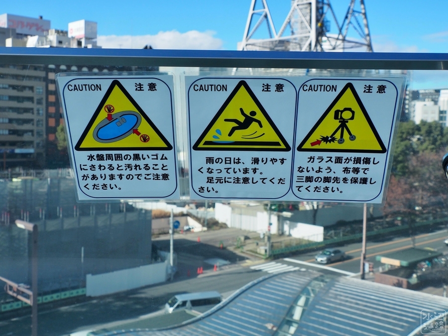 f:id:cippillo:20200212100058j:plain f:id:cippillo:20200212100058j:plain