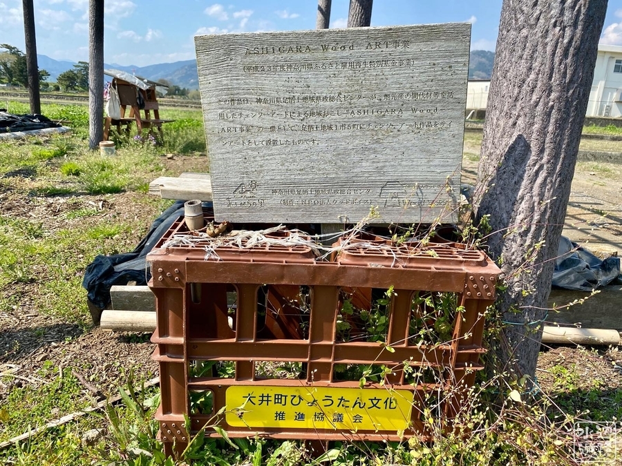 f:id:cippillo:20200413172107j:plain