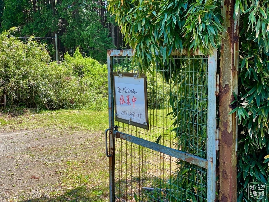 f:id:cippillo:20200517232109j:plain