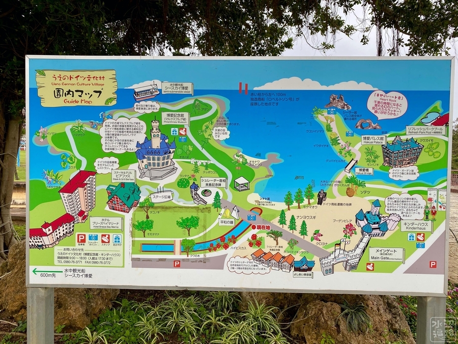 f:id:cippillo:20200521153444j:plain