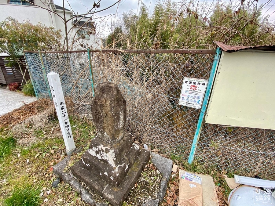 f:id:cippillo:20200623235714j:plain