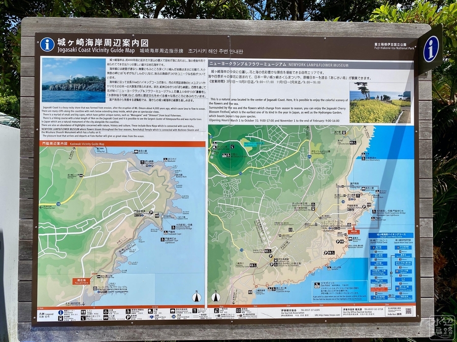 f:id:cippillo:20200706130003j:plain