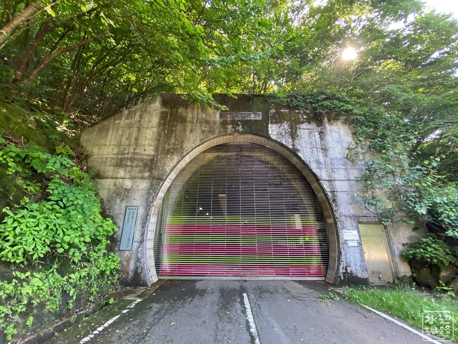 蛇尾川ダム 栃木県那須塩原 水辺遍路