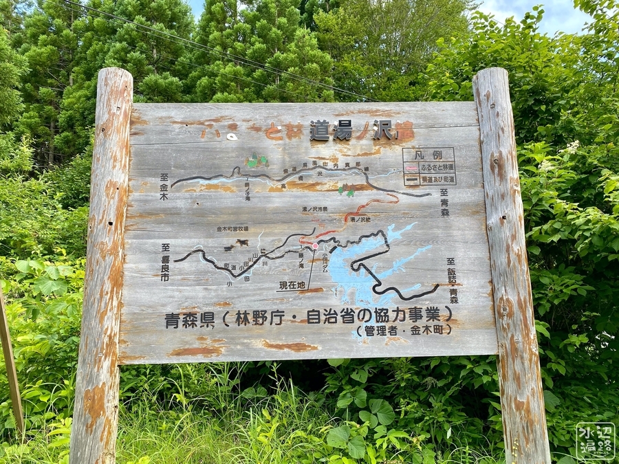 f:id:cippillo:20200826112442j:plain