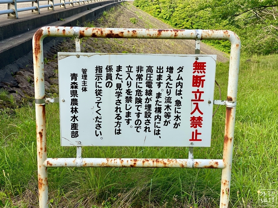 f:id:cippillo:20200826112512j:plain