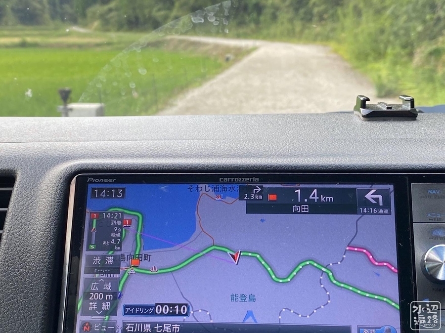 f:id:cippillo:20200923141803j:plain