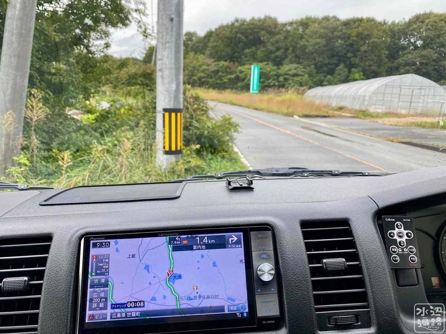 f:id:cippillo:20201014041616j:plain