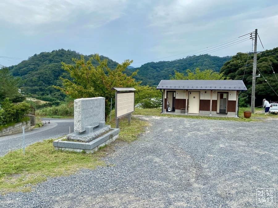 f:id:cippillo:20201110160226j:plain