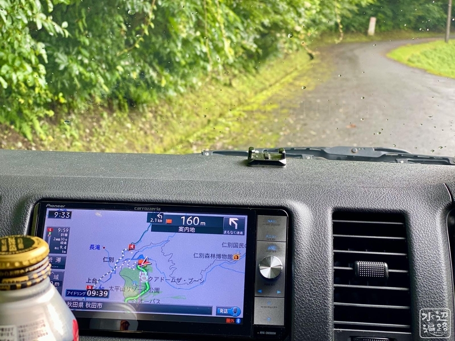 秋田市植物園の池 秋田県秋田 水辺遍路