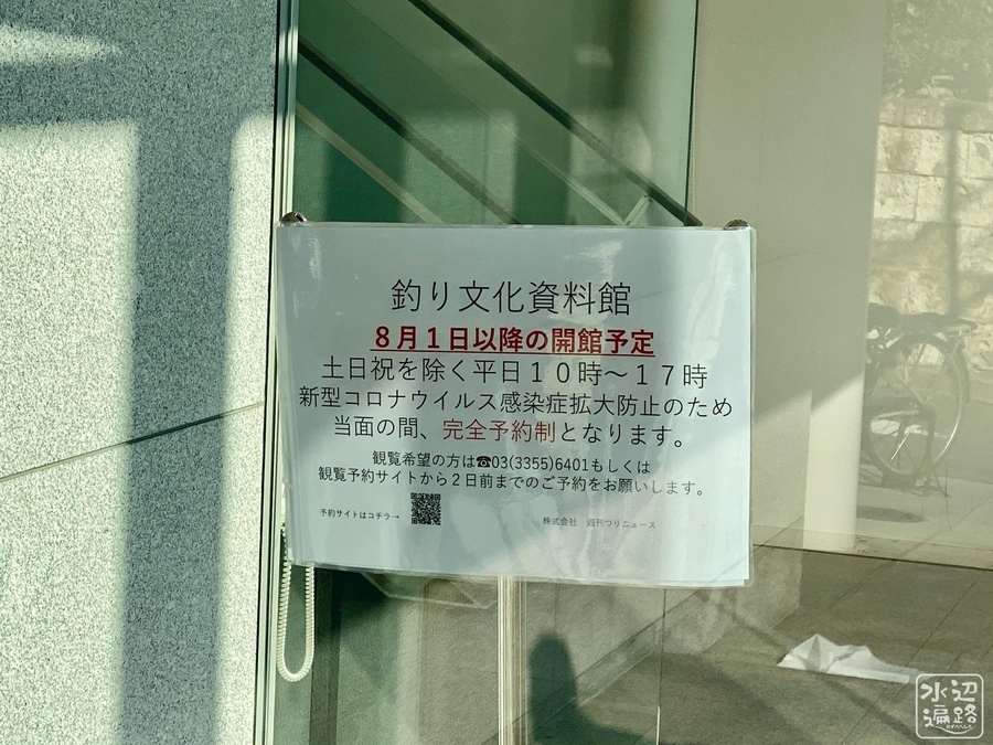 f:id:cippillo:20201213205949j:plain