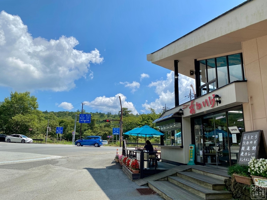 精進湖 山梨県南都留 水辺遍路