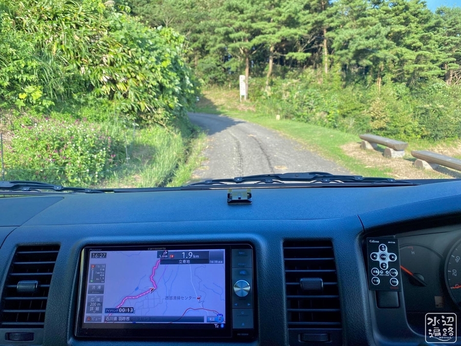 f:id:cippillo:20201219160250j:plain