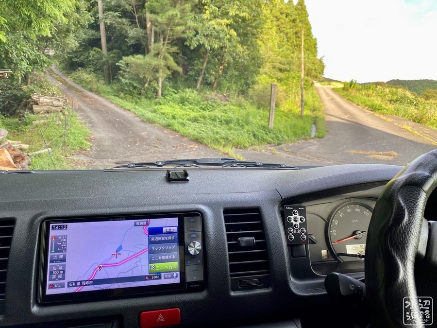 f:id:cippillo:20201219162848j:plain