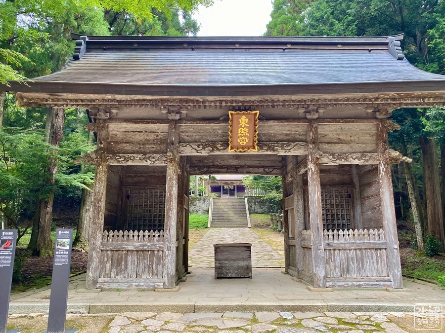 f:id:cippillo:20201228194530j:plain