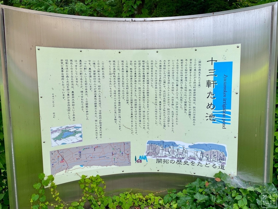 f:id:cippillo:20210106172110j:plain