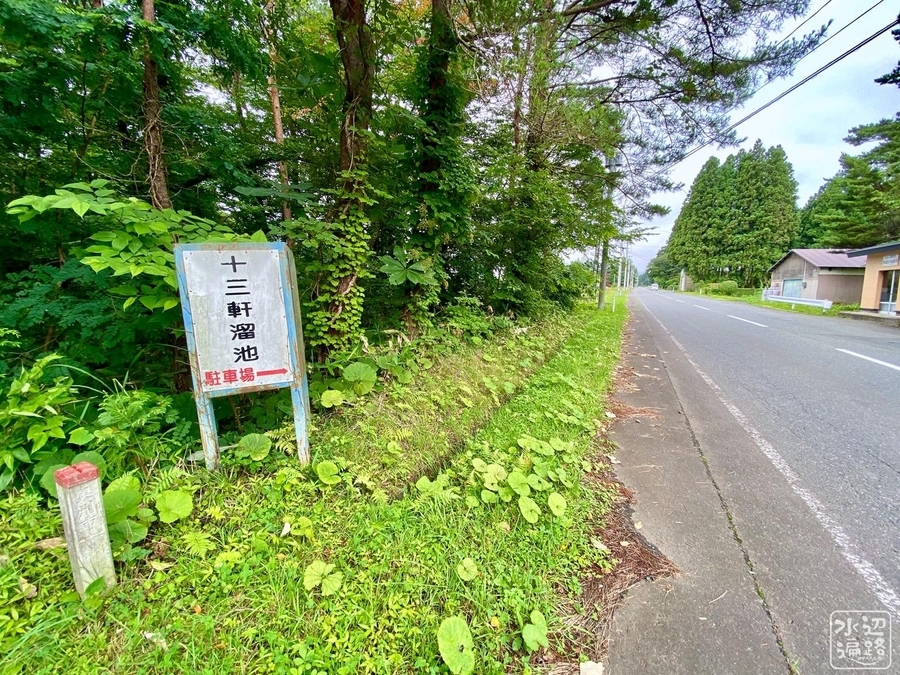 f:id:cippillo:20210106172140j:plain