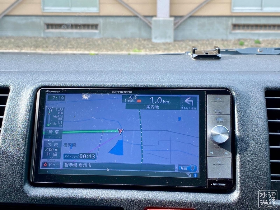 f:id:cippillo:20210106172200j:plain