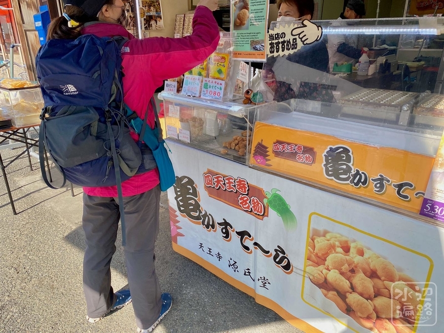 f:id:cippillo:20210211221347j:plain