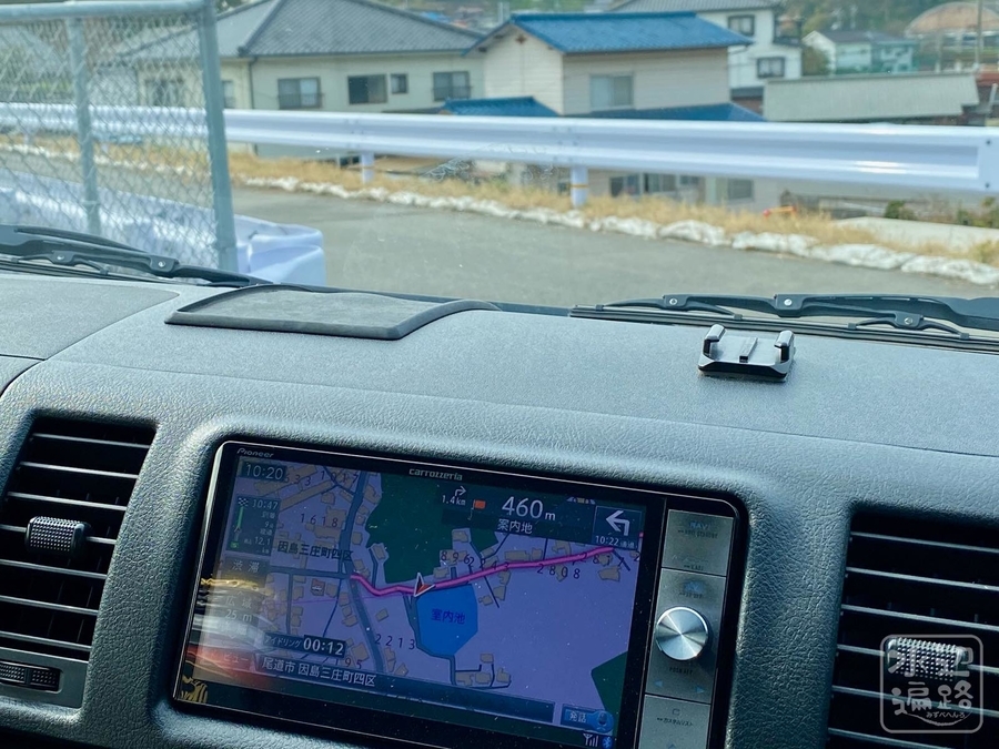 f:id:cippillo:20210312084906j:plain