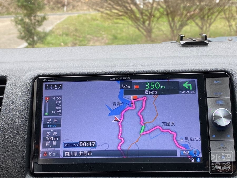 f:id:cippillo:20210322021427j:plain