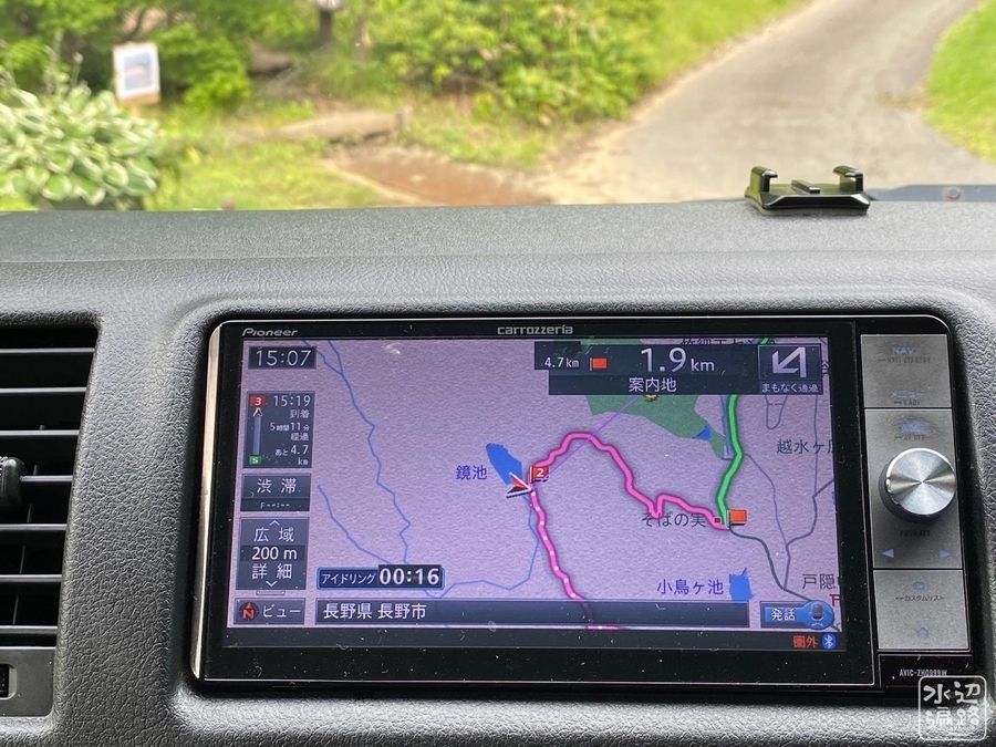 f:id:cippillo:20210329083855j:plain