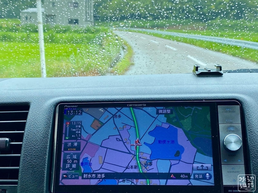 f:id:cippillo:20210331085055j:plain