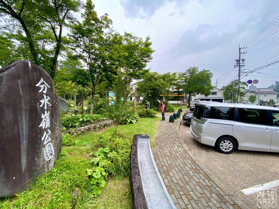 f:id:cippillo:20210405065024j:plain