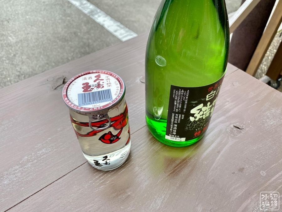 f:id:cippillo:20210405065110j:plain