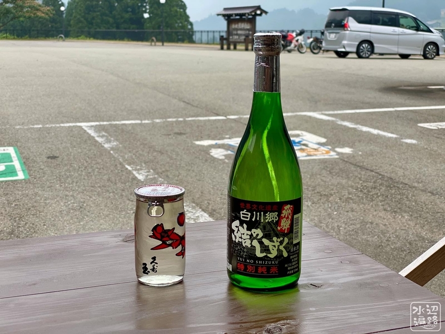 f:id:cippillo:20210405065116j:plain