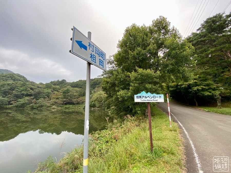 f:id:cippillo:20210412112516j:plain