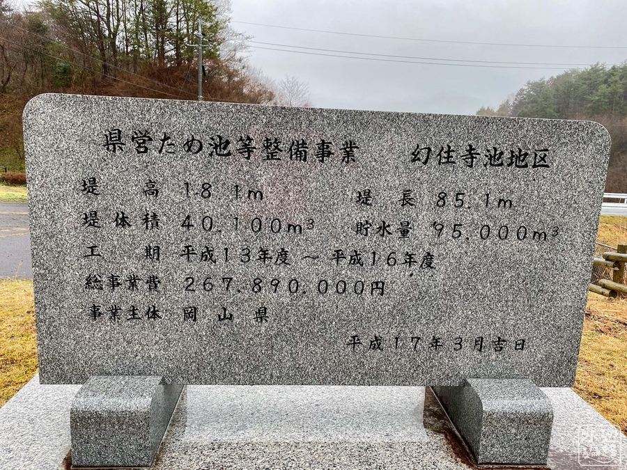 f:id:cippillo:20210413105928j:plain