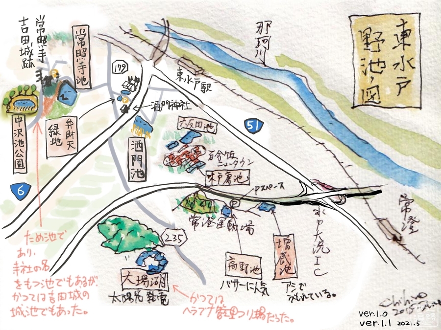 f:id:cippillo:20210515103836j:plain