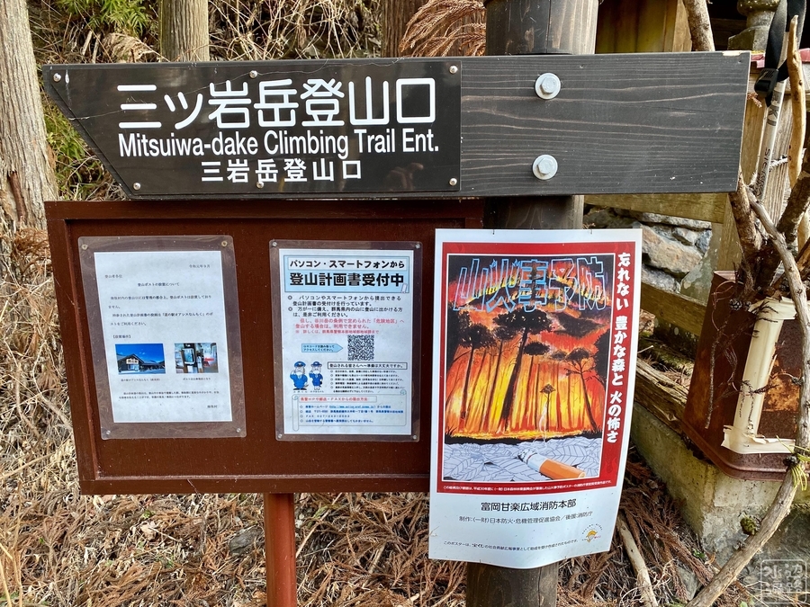 f:id:cippillo:20210519162111j:plain