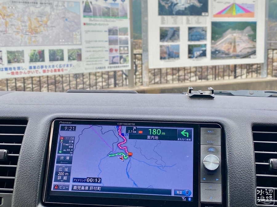 f:id:cippillo:20210614132831j:plain