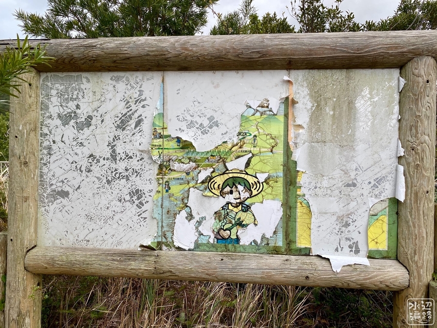 f:id:cippillo:20210614205145j:plain