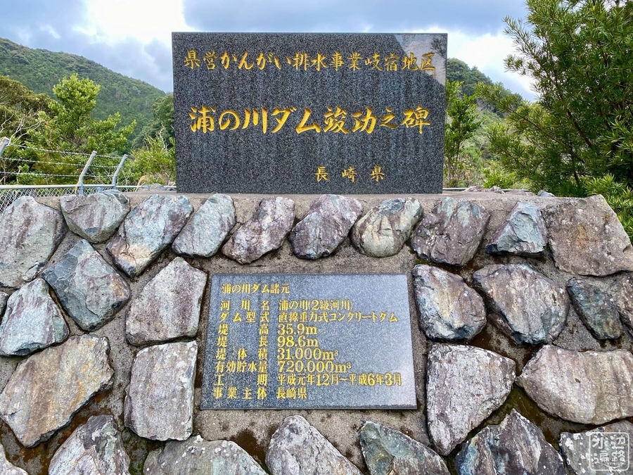 f:id:cippillo:20210614205155j:plain