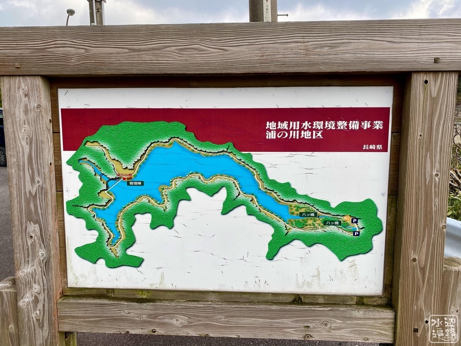 f:id:cippillo:20210614205217j:plain