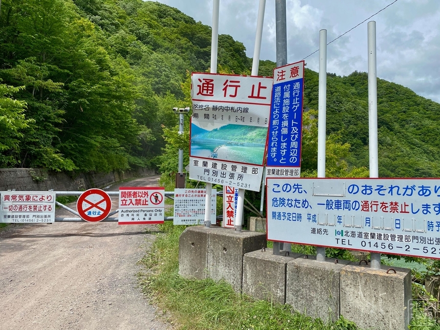 f:id:cippillo:20210715034418j:plain