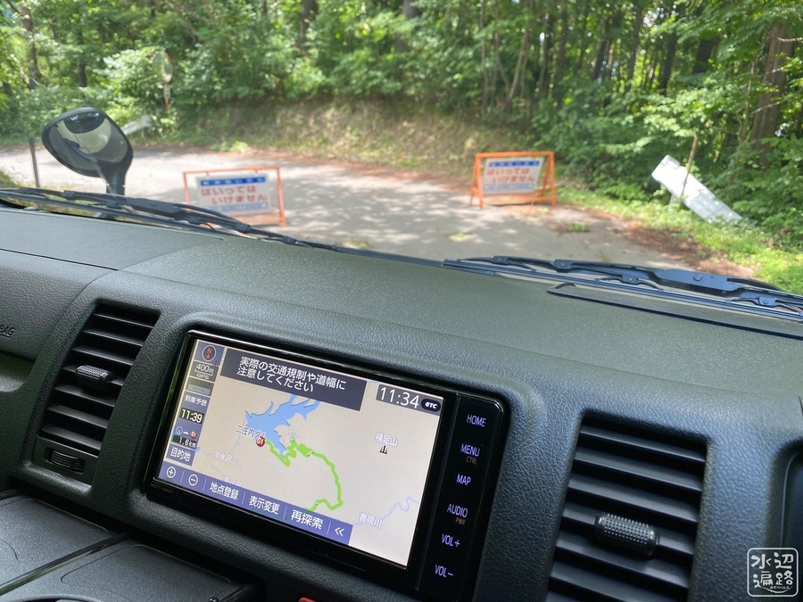 f:id:cippillo:20210801122533j:plain