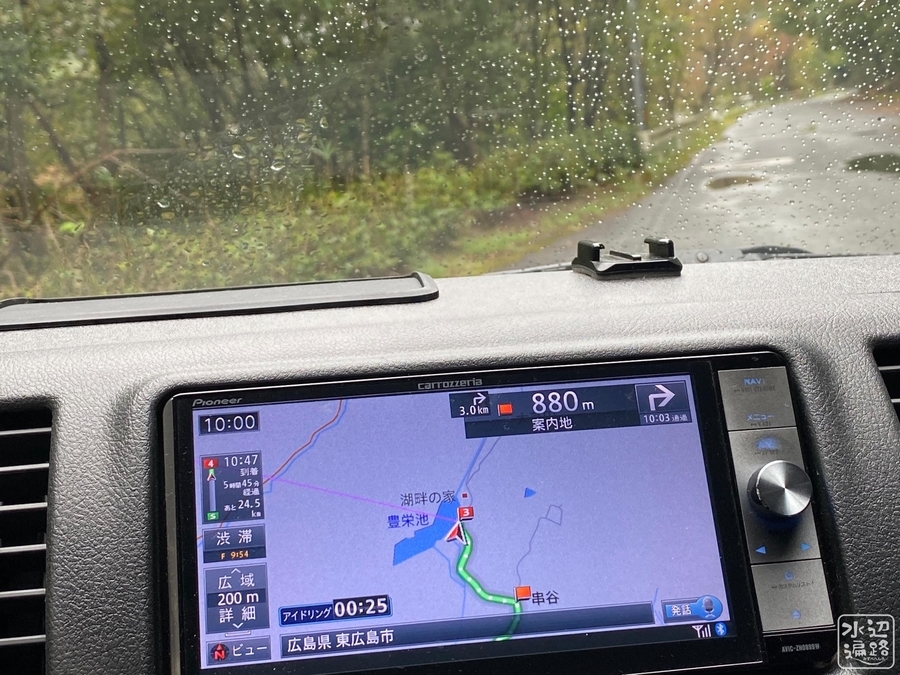 f:id:cippillo:20210807104122j:plain